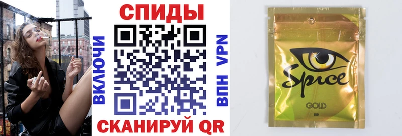 Бутират вода  Ярославль 