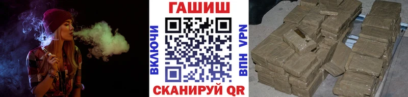 Гашиш hashish Ярославль