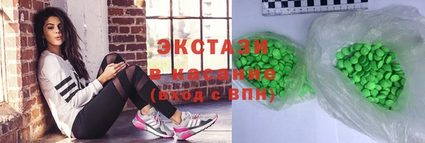 дистиллят марихуана Наволоки