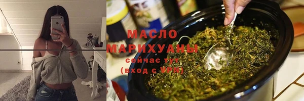 стафф Надым