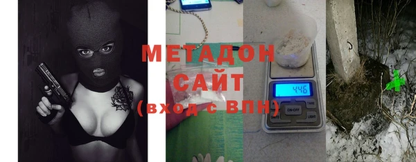 дистиллят марихуана Наволоки