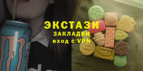 дистиллят марихуана Наволоки