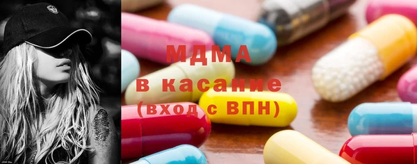 стафф Надым