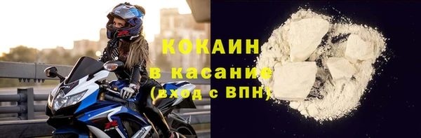 дистиллят марихуана Наволоки