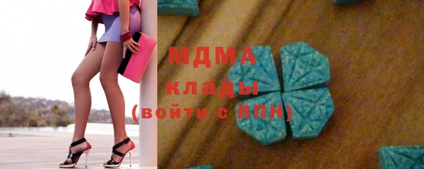 стафф Надым