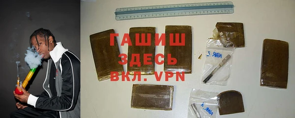 MDMA Навашино