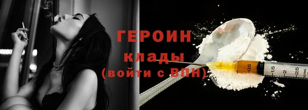 стафф Надым
