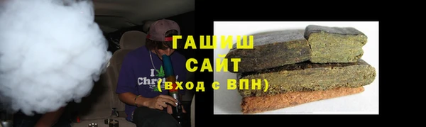 дистиллят марихуана Наволоки