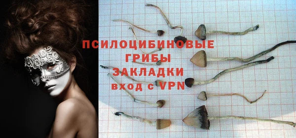 дистиллят марихуана Наволоки