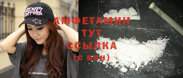 дистиллят марихуана Наволоки