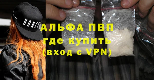 мяу мяу мука Анива