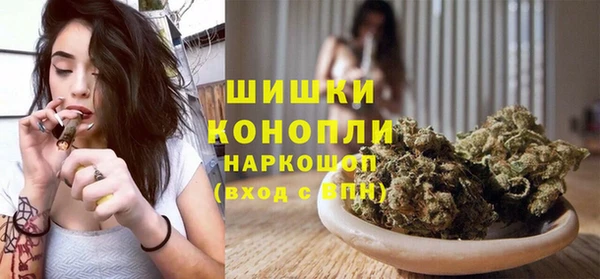 MDMA Навашино