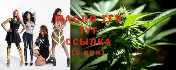 MDMA Навашино