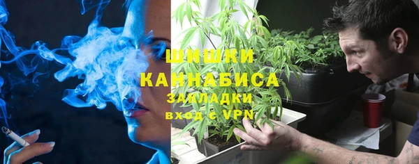 MDMA Навашино