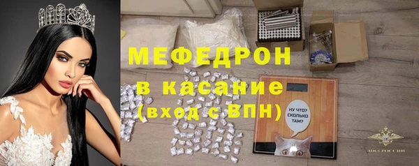 стафф Надым