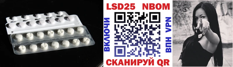 LSD-25 экстази кислота  Ярославль 