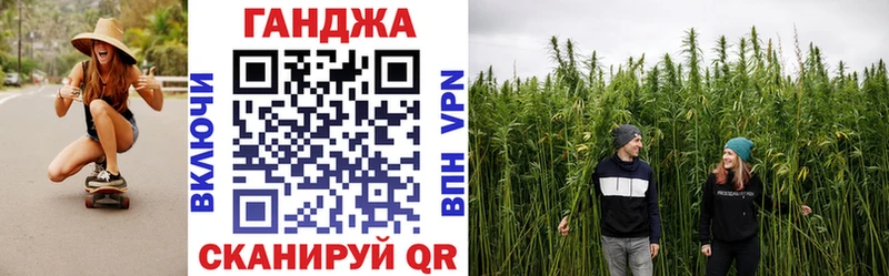 купить наркоту  Ярославль  МАРИХУАНА план 
